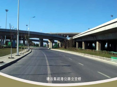 瑞金案例展示